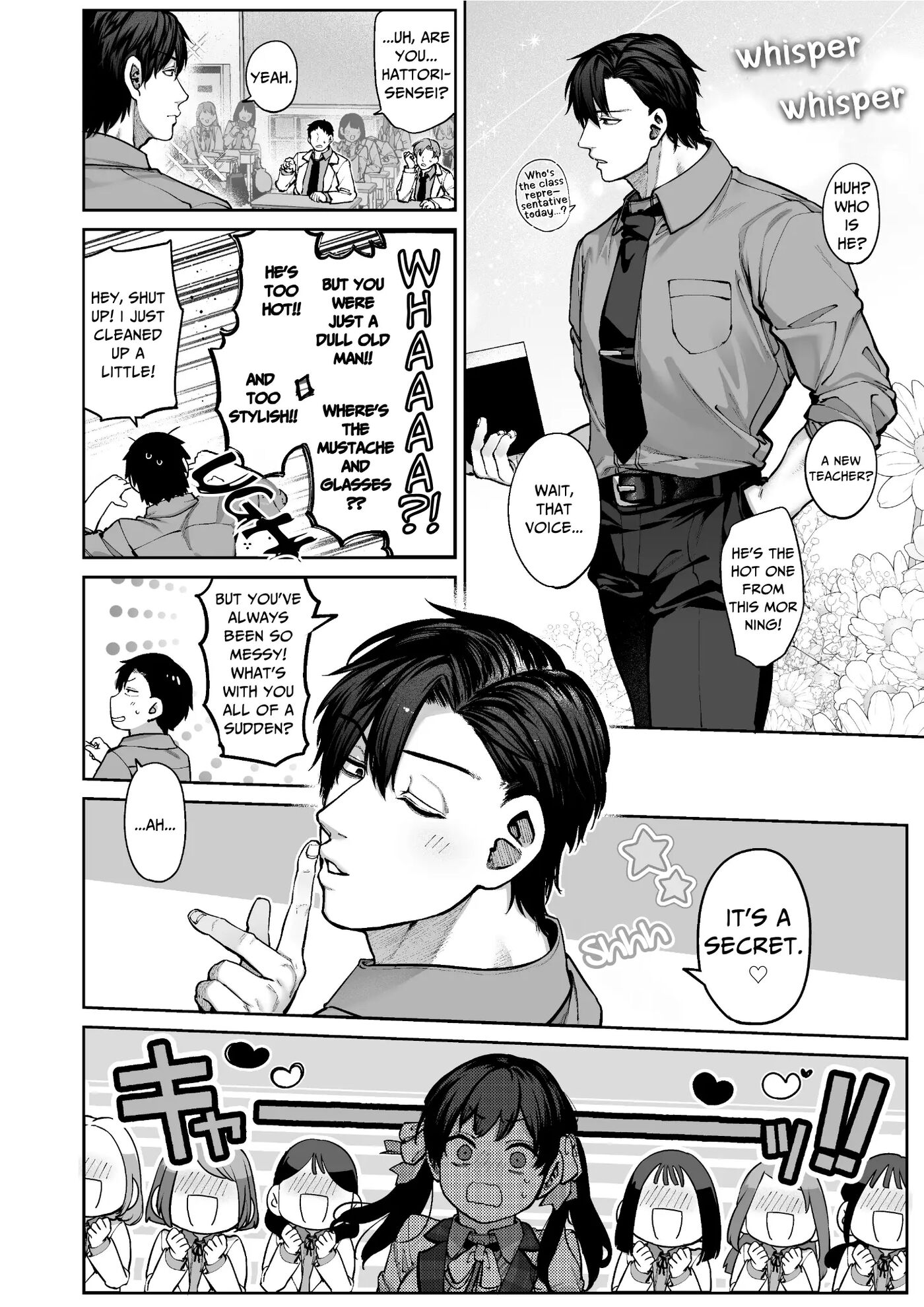 Mr. Hattori Doesn't Need A Girlfriend! ~he Said Love Was A Hassle, But His Love Is Just Too Heavy~ Chapter 1000 Page 53